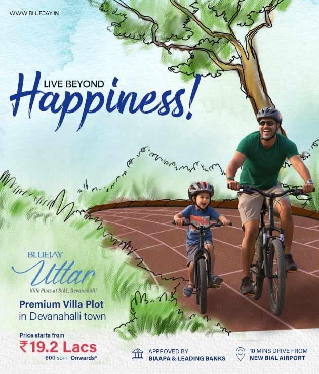 Uttar Sep-23